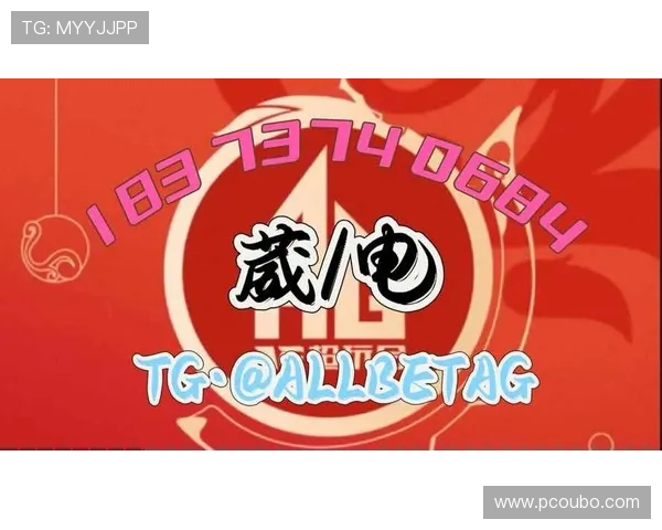 abg欧博app技术支持与客服服务,全天候保障您的游戏顺畅体验 abg欧博app技术支持与客服服务,全天候保障您的游戏顺畅体验