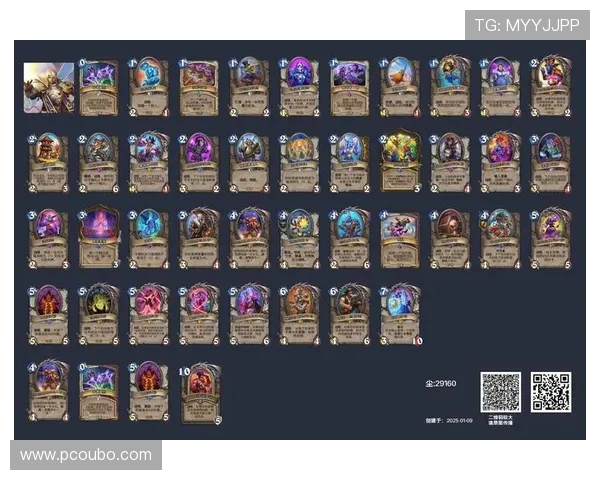 abg欧博游戏官网入口abg官网入口地址更新,确保玩家第一时间掌握最新登录通道 abg欧博游戏官网入口abg官网入口地址更新,确保玩家第一时间掌握最新登录通道