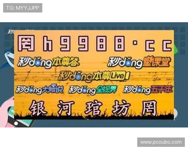 abg欧博手机版登录多设备同步登录,支持多平台无缝切换体验 abg欧博手机版登录多设备同步登录,支持多平台无缝切换体验