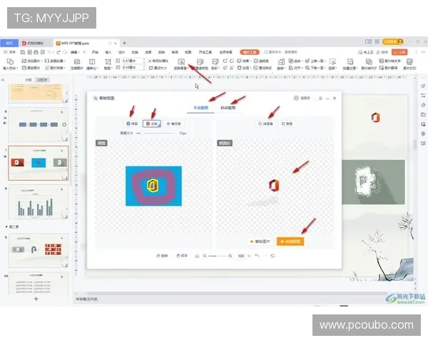 欧博111注册流程与操作指南详细步骤让你轻松成为会员 欧博111注册流程与操作指南详细步骤让你轻松成为会员