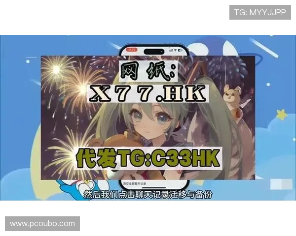 欧博abg登录入口安全登录技巧,保护账号免受非法侵入的实用方法 欧博abg登录入口安全登录技巧,保护账号免受非法侵入的实用方法