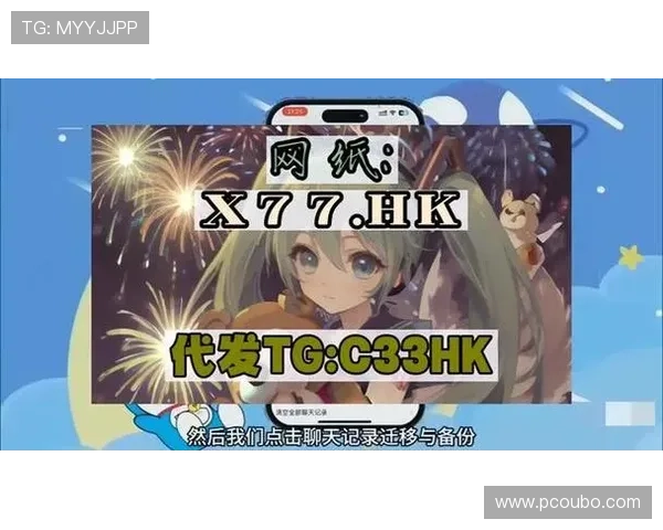 欧博abg官网登录入口官方入口地址详解确保玩家快速找到正规登录通道