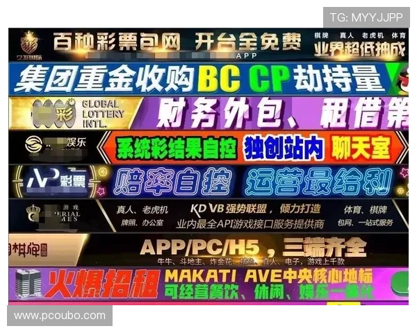 欧博官网代理全面解析助你轻松开启线上博彩事业的新篇章 欧博官网代理全面解析助你轻松开启线上博彩事业的新篇章