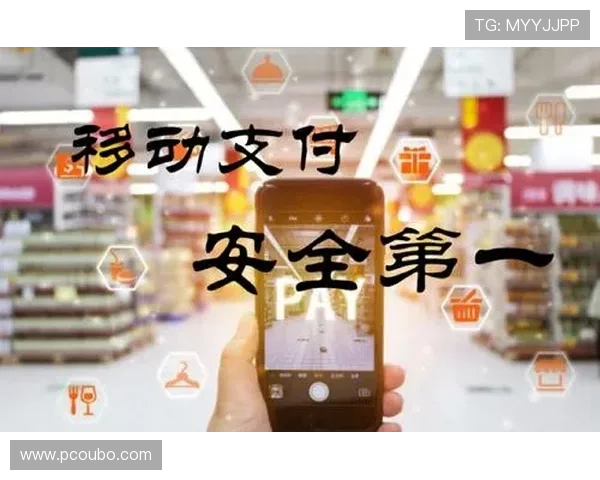 欧博官方网安全保障措施，确保每位玩家的资金与信息安全