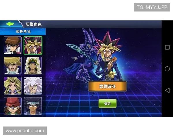 abg欧博app游戏官方平台，提供多样化的游戏选择满足不同玩家需求