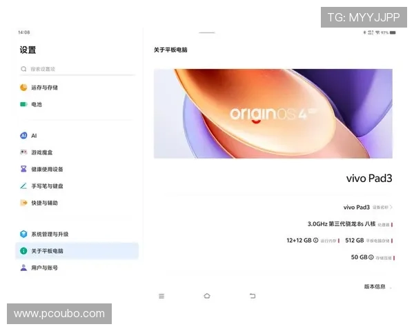 abg欧博app官方下载更新内容解析,全面了解新版本的功能与优化措施 abg欧博app官方下载更新内容解析,全面了解新版本的功能与优化措施