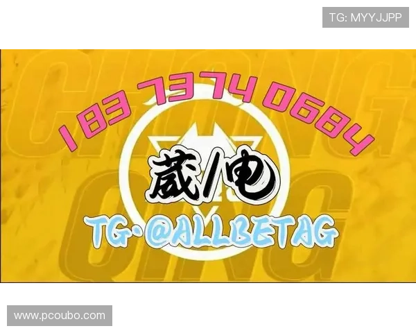 abg欧博app下载官方渠道，轻松下载安装体验优质博彩娱乐