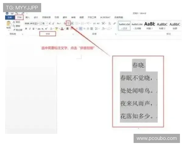 abg欧博官网会员登录流程中的注意事项及操作指南详细说明 abg欧博官网会员登录流程中的注意事项及操作指南详细说明