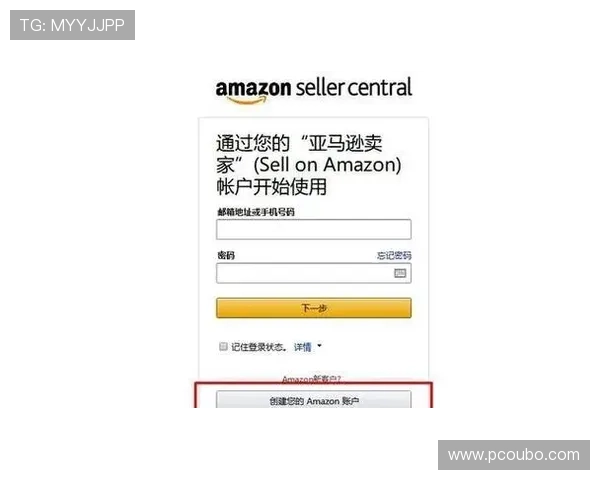 如何顺利完成欧博会员注册流程全攻略