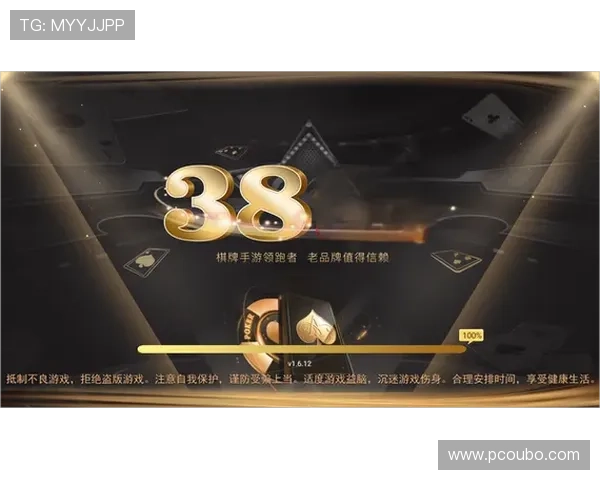 欧博2代娱乐多样化游戏选择,满足不同玩家的娱乐偏好 欧博2代娱乐多样化游戏选择,满足不同玩家的娱乐偏好