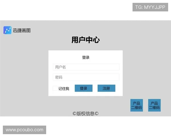 欧博app登录入口常见问题解答，帮助用户顺利登录与使用