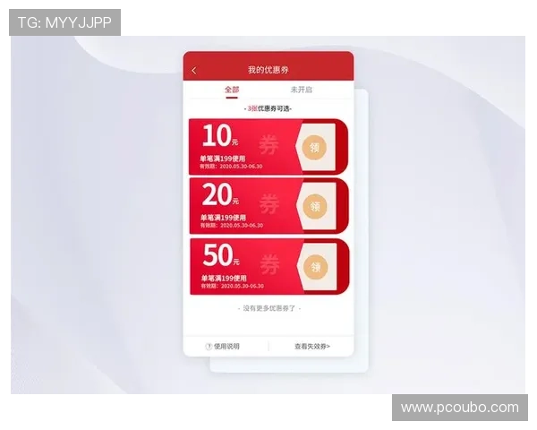 欧博app登录页面常见问题及解决方案全攻略 欧博app登录页面常见问题及解决方案全攻略