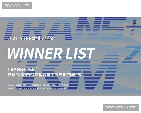 欧博代理官网最新优惠活动,丰富奖励机制助力代理商快速成长 欧博代理官网最新优惠活动,丰富奖励机制助力代理商快速成长