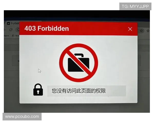 欧博代理登陆常见错误及排查方法详解