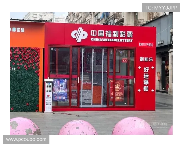 欧博娱乐投注攻略指南,助你轻松掌握投注技巧提升中奖率 欧博娱乐投注攻略指南,助你轻松掌握投注技巧提升中奖率