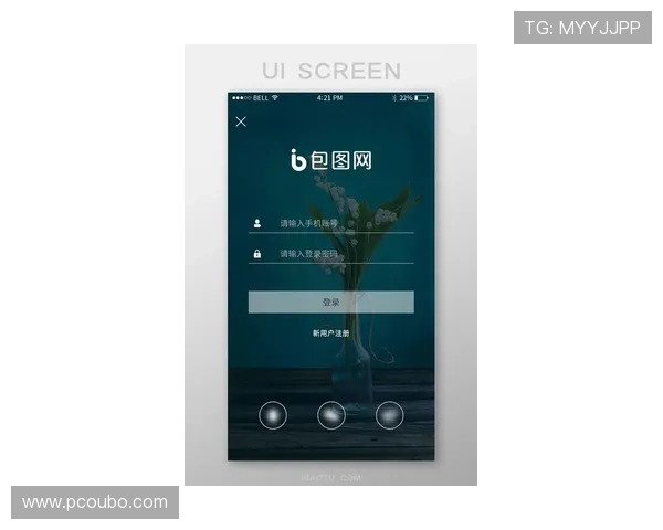 欧博官方登录网址官方入口更新，确保用户第一时间获取最新登录链接