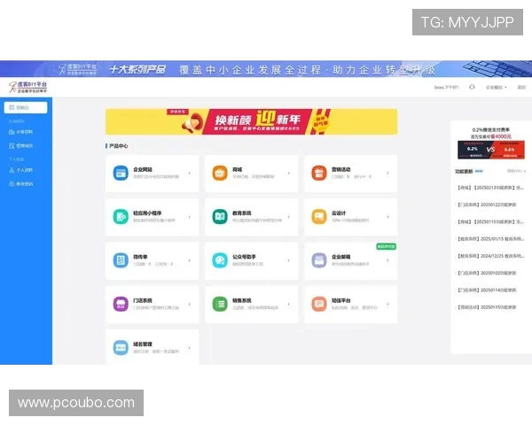 欧博官网代理登录入口最新版本,优化登录体验提升操作效率与便捷性 欧博官网代理登录入口最新版本,优化登录体验提升操作效率与便捷性