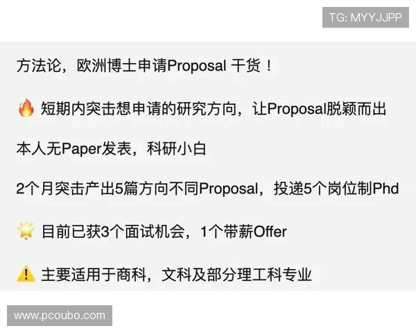 欧博官网登录入口登录不成功的常见原因及解决方案详解 欧博官网登录入口登录不成功的常见原因及解决方案详解