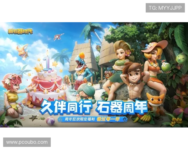 欧博手机app优惠活动汇总，丰富奖励让您的游戏体验更加精彩纷呈