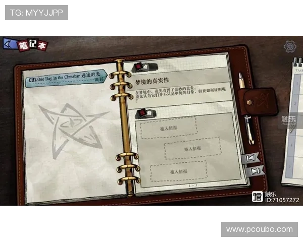 欧博游戏代理：如何选择优质代理平台实现长远发展