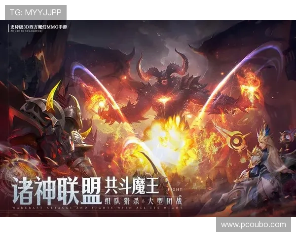 欧博正网合作一比一打造高品质游戏平台，助力用户轻松实现游戏梦想