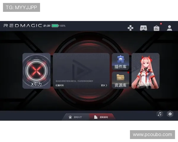 下载菲律宾欧博手机版app下载,开启你的专属娱乐空间,享受安全稳定的游戏环境 下载菲律宾欧博手机版app下载,开启你的专属娱乐空间,享受安全稳定的游戏环境