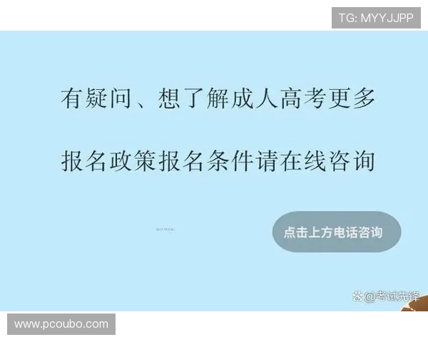 提升游戏体验的关键步骤：欧博官网会员注册全流程详细介绍
