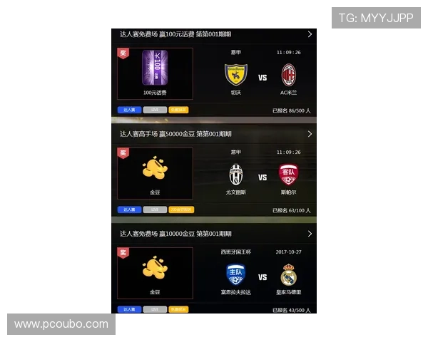 欧博abg888最新优惠活动全面解析助你轻松赢取丰厚奖励