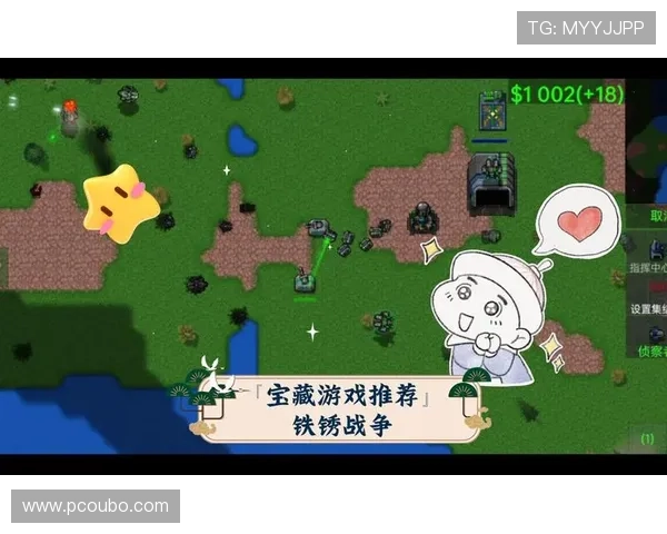 欧博app官方下载指南,详细步骤帮助新手轻松上手游戏 欧博app官方下载指南,详细步骤帮助新手轻松上手游戏