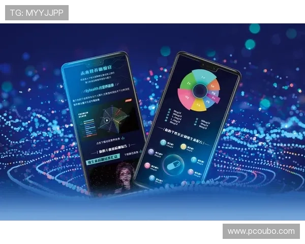 欧博app登录页面如何进行个性化定制以吸引更多用户并增强品牌形象