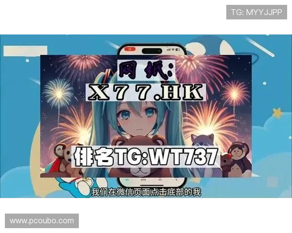 欧博app最新版本下载安装指南帮助玩家轻松升级体验全新游戏功能 欧博app最新版本下载安装指南帮助玩家轻松升级体验全新游戏功能