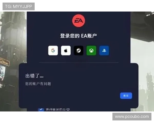 欧博app登录入口修复在哪最新方法解析确保顺利登录游戏体验