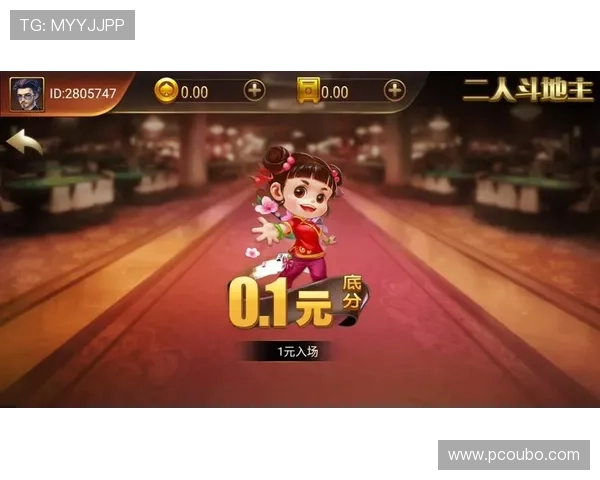 欧博会员登录入口手机版最新官方入口地址全面介绍帮助玩家快速登录体验