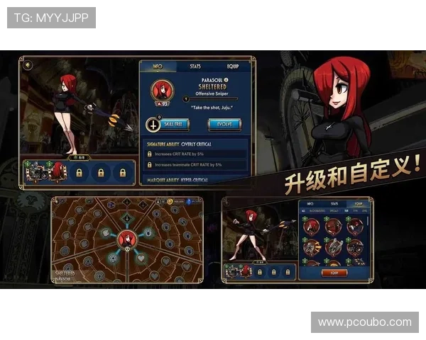 欧博国际app下载最新版本，安全稳定的游戏下载平台推荐