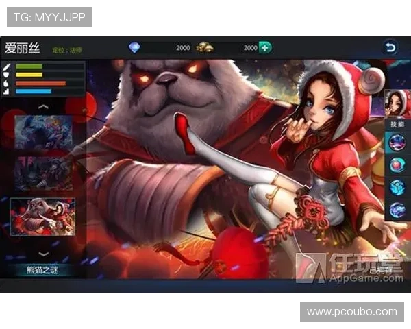 欧博官方网上娱乐支持多种支付方式方便玩家随时随地轻松进行游戏充值 欧博官方网上娱乐支持多种支付方式方便玩家随时随地轻松进行游戏充值