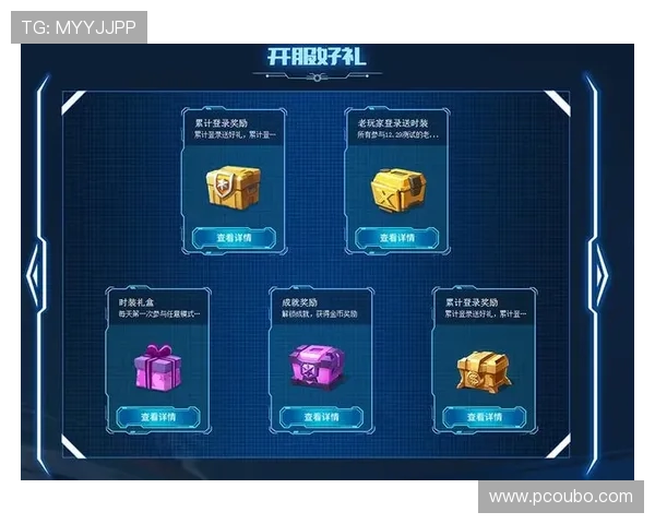 欧博官网入口手机版最新优惠活动与奖励机制,助力玩家轻松赢取丰厚奖励 欧博官网入口手机版最新优惠活动与奖励机制,助力玩家轻松赢取丰厚奖励