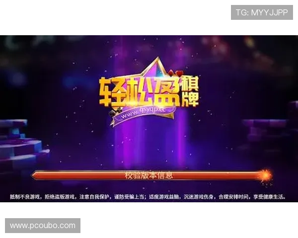 欧博官网开户优惠活动不断更新助力玩家轻松赢取大奖 欧博官网开户优惠活动不断更新助力玩家轻松赢取大奖