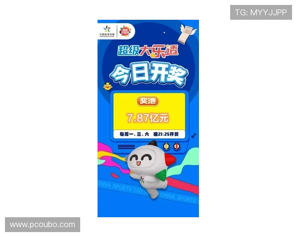 欧博最新官网投注优惠活动不断,丰富奖励助力玩家轻松赢取丰厚奖金 欧博最新官网投注优惠活动不断,丰富奖励助力玩家轻松赢取丰厚奖金