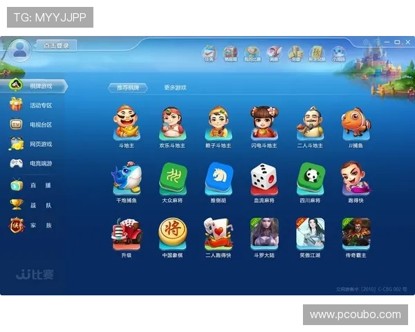 欧博登陆入口官方推荐地址，快速进入游戏大厅享受丰富多彩的线上娱乐体验