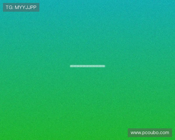 欧博网站开户活动常见问题解答及参与流程全攻略指南