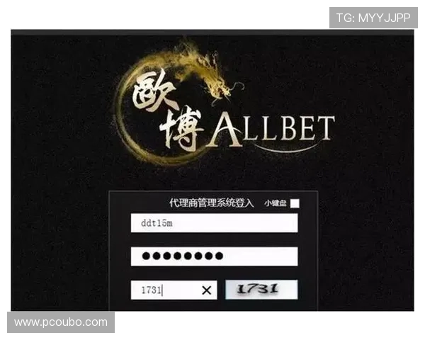 欧博网站是好多，提供优质的在线博彩服务和安全可靠的交易平台
