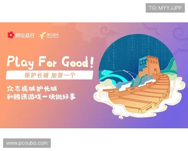 欧博app官网提供丰富游戏资源和最新优惠活动,助力玩家提升游戏乐趣与收益 欧博app官网提供丰富游戏资源和最新优惠活动,助力玩家提升游戏乐趣与收益