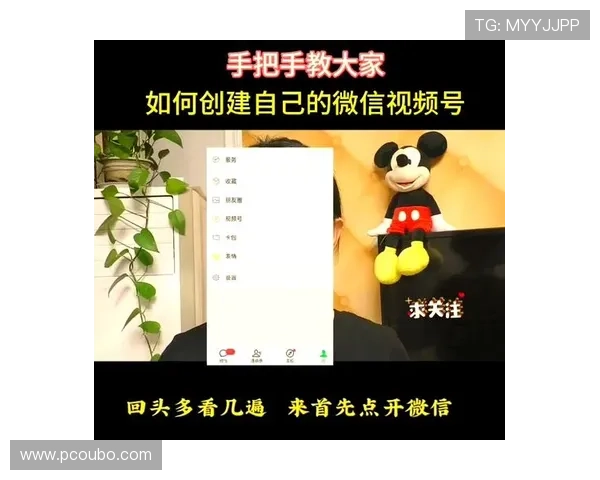 欧博app登录入口注册流程全攻略，轻松完成账号注册与登录操作