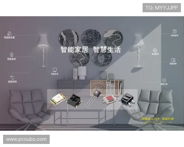 欧博代理网址查询工具推荐帮助用户精准找到官方入口地址